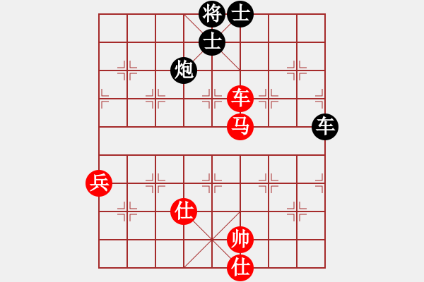 象棋棋譜圖片：許銀川 先和 呂欽 - 步數(shù)：110 