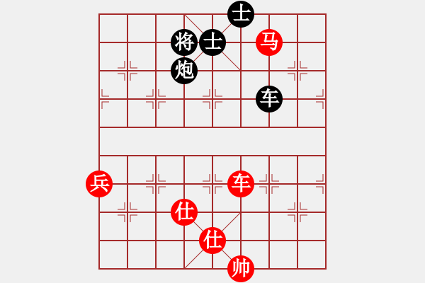 象棋棋譜圖片：許銀川 先和 呂欽 - 步數(shù)：120 