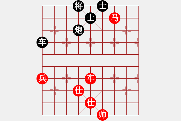 象棋棋譜圖片：許銀川 先和 呂欽 - 步數(shù)：130 