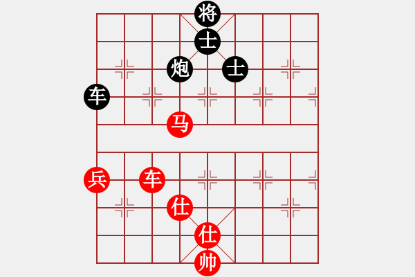 象棋棋譜圖片：許銀川 先和 呂欽 - 步數(shù)：152 