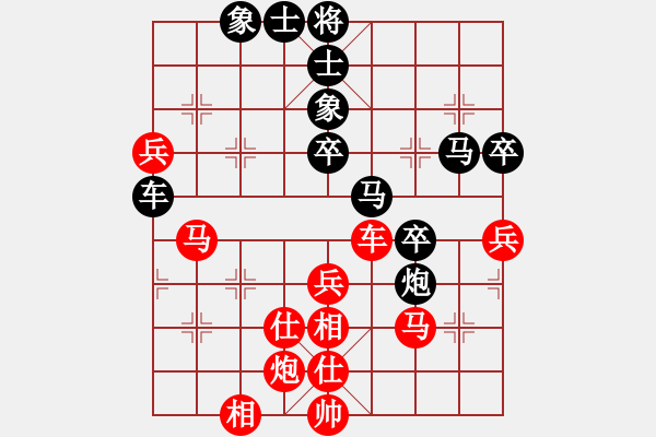 象棋棋谱图片：棋理无招(8段)-负-效果(7段) - 步数：110 