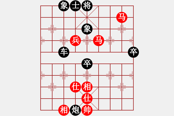 象棋棋谱图片：棋理无招(8段)-负-效果(7段) - 步数：150 