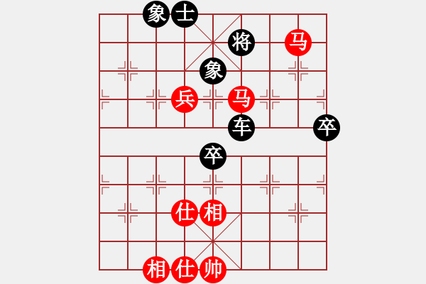 象棋棋谱图片：棋理无招(8段)-负-效果(7段) - 步数：160 