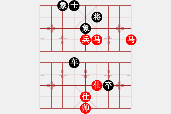 象棋棋谱图片：棋理无招(8段)-负-效果(7段) - 步数：200 