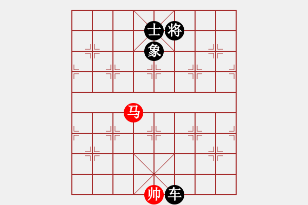象棋棋谱图片：棋理无招(8段)-负-效果(7段) - 步数：260 