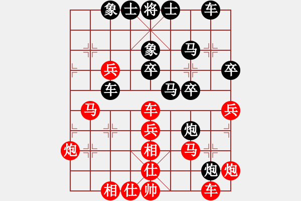 象棋棋谱图片：棋理无招(8段)-负-效果(7段) - 步数：60 