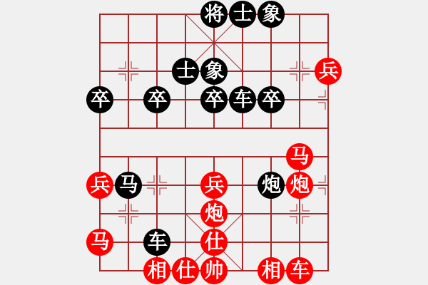 象棋棋譜圖片：笑傲江湖(9星)-負-zzxxr(9星) - 步數：40 