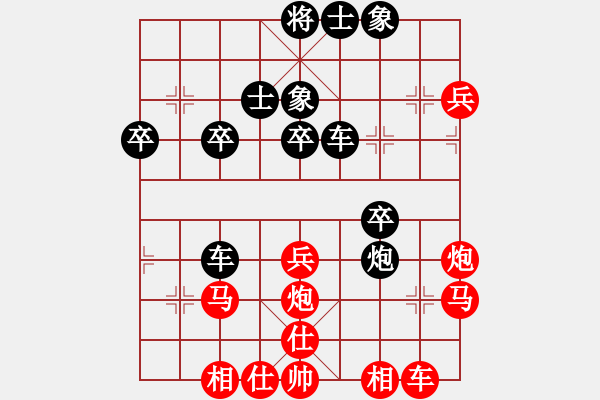 象棋棋譜圖片：笑傲江湖(9星)-負-zzxxr(9星) - 步數：50 