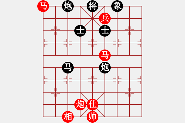 象棋棋譜圖片：第8輪 第12臺(tái) 梁富春（先勝）何勇 - 步數(shù)：120 