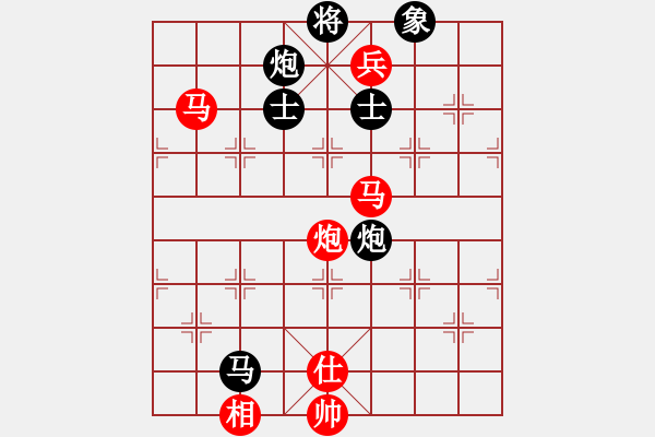 象棋棋譜圖片：第8輪 第12臺(tái) 梁富春（先勝）何勇 - 步數(shù)：130 