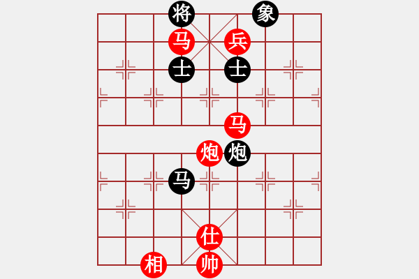 象棋棋譜圖片：第8輪 第12臺(tái) 梁富春（先勝）何勇 - 步數(shù)：135 