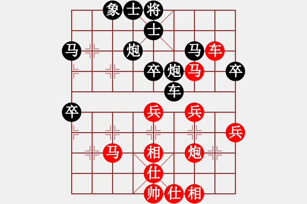 象棋棋譜圖片：zqxc(1段)-勝-青諾(4段) - 步數(shù)：50 