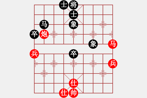 象棋棋譜圖片：Q★無忌 VS 木頭 - 步數(shù)：60 