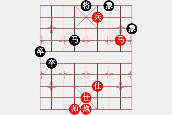 象棋棋譜圖片：Q★無忌 VS 木頭 - 步數(shù)：99 