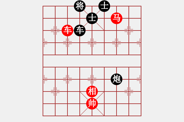 象棋棋谱图片：广州队 安娜 和 江苏新天一 张国凤 - 步数：126 