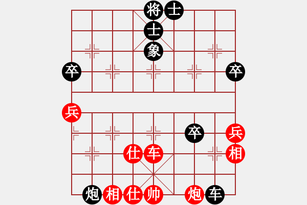 象棋棋譜圖片：donghuapingVS湖南衡山曾吳奈(2014-7-15) - 步數(shù)：60 