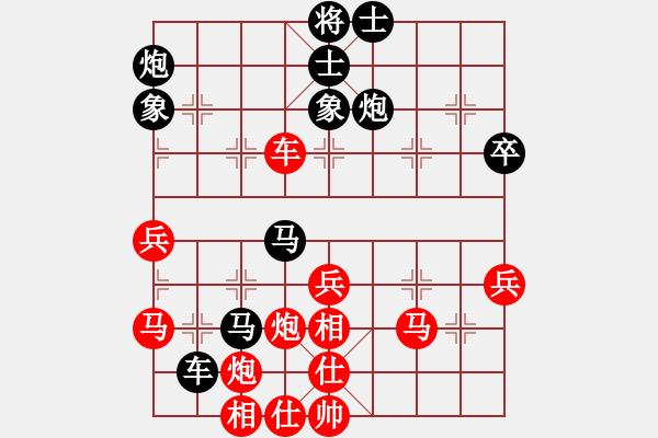 象棋棋谱图片：刘明 先和 程吉俊 - 步数：60 