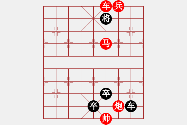 象棋棋譜圖片：N. 雜貨店老板－難度高：第100局 - 步數(shù)：17 