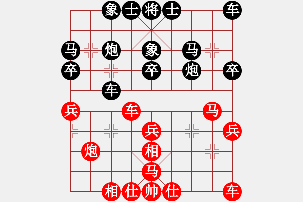 象棋棋谱图片：金波 先和 许银川 - 步数：30 