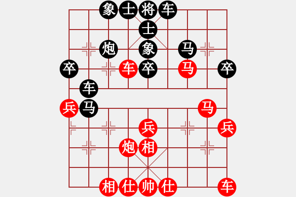 象棋棋谱图片：金波 先和 许银川 - 步数：40 