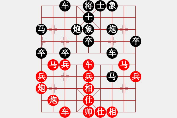 象棋棋譜圖片：男子大師 金松 負(fù) 男子大師 李炳賢 - 步數(shù)：40 