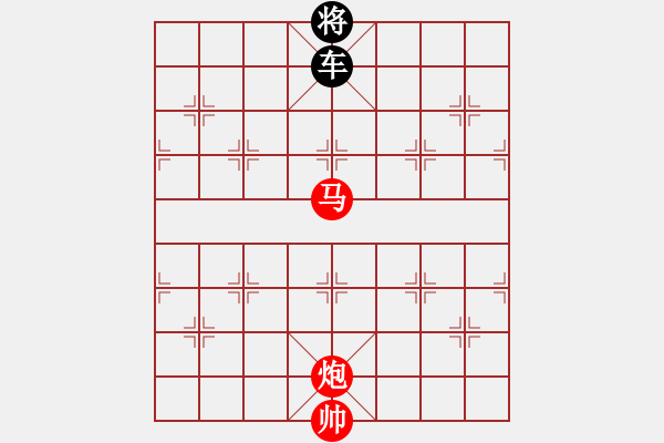 象棋棋譜圖片：1 - 步數：0 