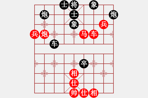 象棋棋譜圖片：溫哥華 劉其昌 勝 列治文 張運(yùn)豐 - 步數(shù)：110 