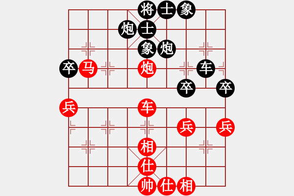 象棋棋譜圖片：溫哥華 劉其昌 勝 列治文 張運(yùn)豐 - 步數(shù)：60 