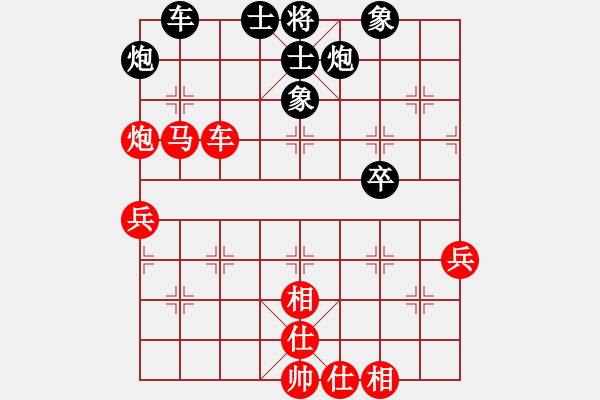 象棋棋譜圖片：溫哥華 劉其昌 勝 列治文 張運(yùn)豐 - 步數(shù)：80 