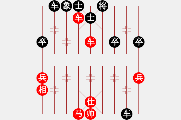 象棋棋谱图片：卒底炮转顺炮 - 步数：50 