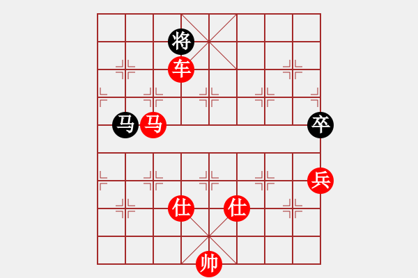 象棋棋譜圖片：棋局-busen - 步數(shù)：3 