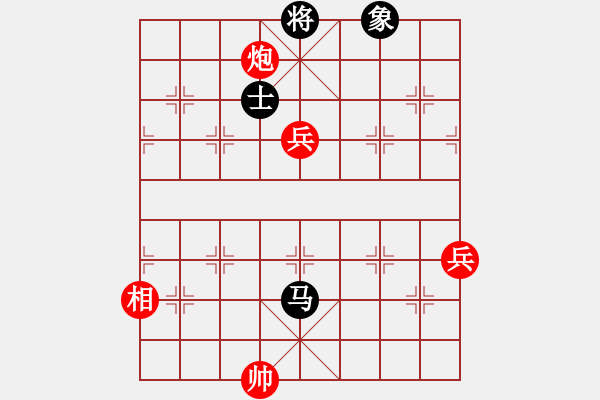 象棋棋譜圖片：綏城高手(日帥)-和-唯一的第一(日帥) - 步數(shù)：100 