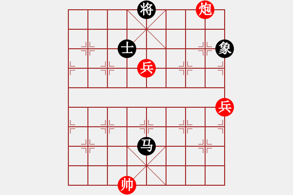 象棋棋譜圖片：綏城高手(日帥)-和-唯一的第一(日帥) - 步數(shù)：110 