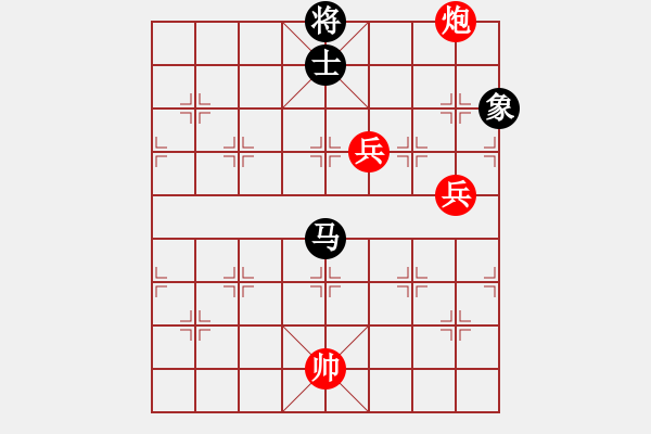 象棋棋譜圖片：綏城高手(日帥)-和-唯一的第一(日帥) - 步數(shù)：120 