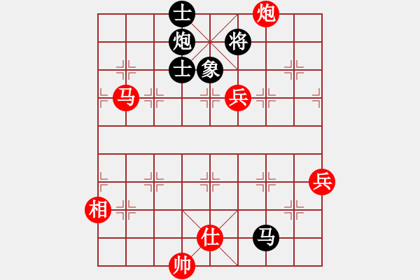 象棋棋譜圖片：綏城高手(日帥)-和-唯一的第一(日帥) - 步數(shù)：80 