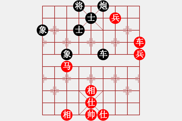 象棋棋譜圖片：以閑著應(yīng)對低估了進(jìn)攻 - 步數(shù)：0 