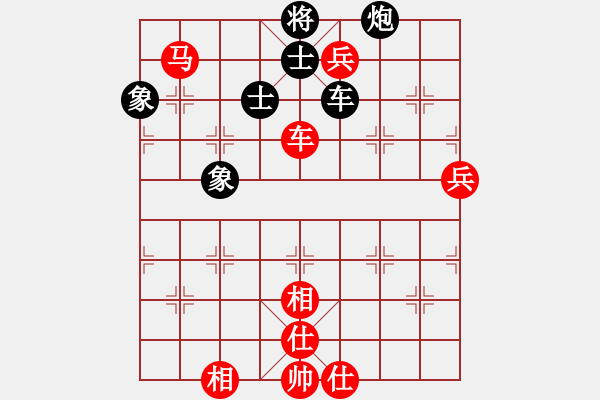 象棋棋譜圖片：以閑著應(yīng)對低估了進(jìn)攻 - 步數(shù)：10 