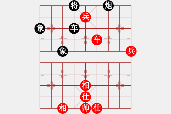 象棋棋譜圖片：以閑著應(yīng)對低估了進(jìn)攻 - 步數(shù)：15 