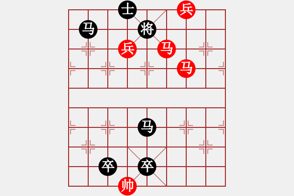 象棋棋譜圖片：逢敵亮劍 【王方權(quán)】 - 步數(shù)：40 