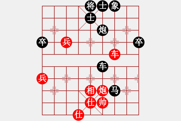 象棋棋譜圖片：20161027 后和何學贊 中炮過河車對屏風馬平炮兌車 黑車8進8 紅兵五進一 吃炮棄車 - 步數：100 