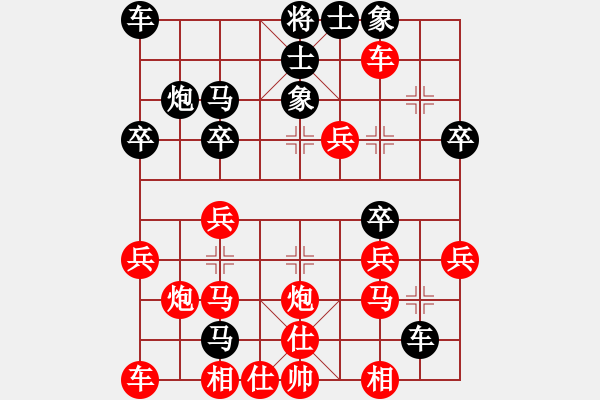 象棋棋譜圖片：20161027 后和何學贊 中炮過河車對屏風馬平炮兌車 黑車8進8 紅兵五進一 吃炮棄車 - 步數：30 