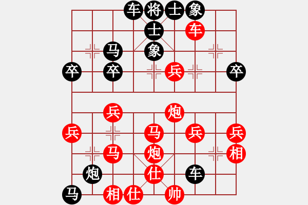 象棋棋譜圖片：20161027 后和何學贊 中炮過河車對屏風馬平炮兌車 黑車8進8 紅兵五進一 吃炮棄車 - 步數：40 