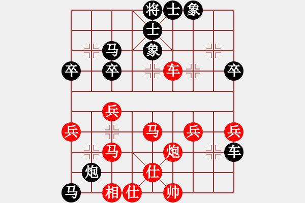 象棋棋譜圖片：20161027 后和何學贊 中炮過河車對屏風馬平炮兌車 黑車8進8 紅兵五進一 吃炮棄車 - 步數：50 