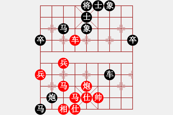 象棋棋譜圖片：20161027 后和何學贊 中炮過河車對屏風馬平炮兌車 黑車8進8 紅兵五進一 吃炮棄車 - 步數：60 