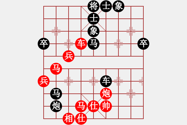 象棋棋譜圖片：20161027 后和何學贊 中炮過河車對屏風馬平炮兌車 黑車8進8 紅兵五進一 吃炮棄車 - 步數：70 