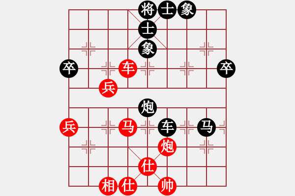 象棋棋譜圖片：20161027 后和何學贊 中炮過河車對屏風馬平炮兌車 黑車8進8 紅兵五進一 吃炮棄車 - 步數：80 