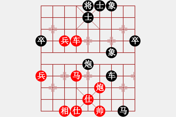 象棋棋譜圖片：20161027 后和何學贊 中炮過河車對屏風馬平炮兌車 黑車8進8 紅兵五進一 吃炮棄車 - 步數：90 