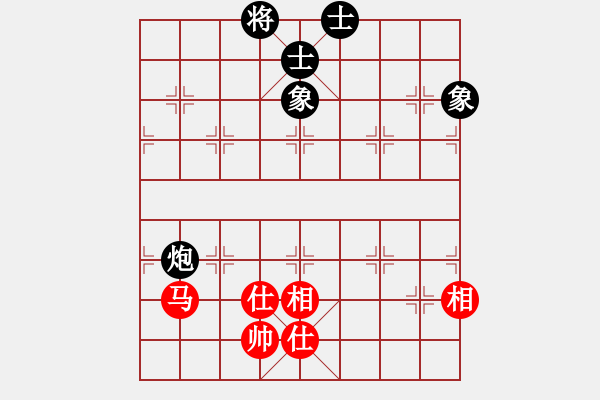 象棋棋譜圖片：佳佳元旦免(9星)-和-leizblich(8星) - 步數(shù)：100 