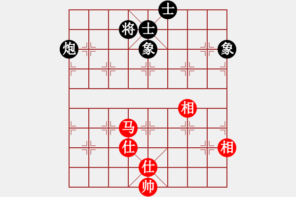 象棋棋譜圖片：佳佳元旦免(9星)-和-leizblich(8星) - 步數(shù)：120 