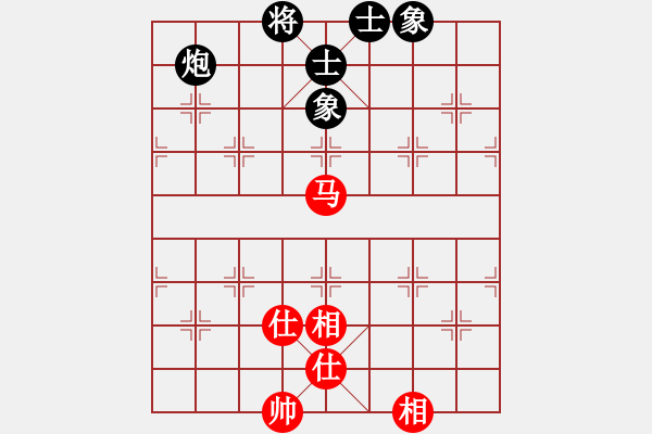 象棋棋譜圖片：佳佳元旦免(9星)-和-leizblich(8星) - 步數(shù)：140 